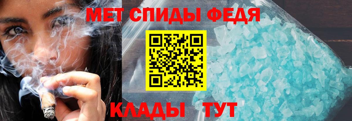 Амфетамин Розовый  Вход с VPN  Amphetamine  кракен зеркало  Ленинск-Кузнецкий  Amphetamine 