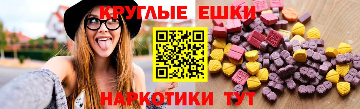Ecstasy louis Vuitton Ленинск-Кузнецкий