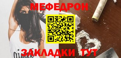 СК Бузулук