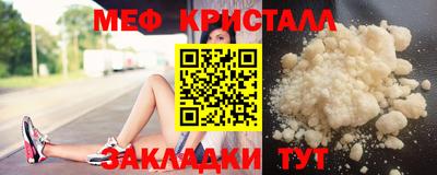 СК Бузулук