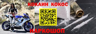 СК Бузулук