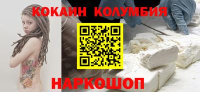 гашик Будённовск