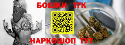 синтетический гашиш Волжский