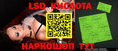 СК Бузулук
