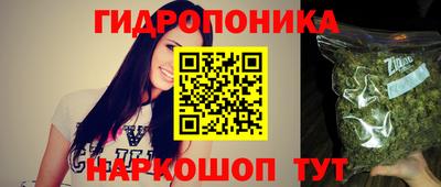 СК Бузулук