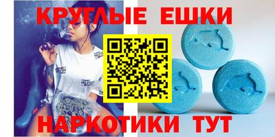 прущая мука Бугуруслан