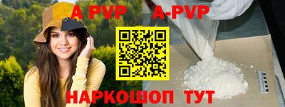 СК Бузулук