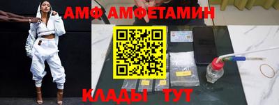 СК Бузулук