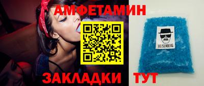 СК Бузулук