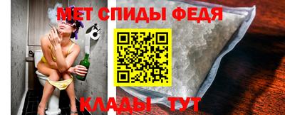 гашик Будённовск