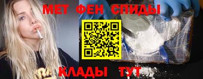 прущая мука Бугуруслан