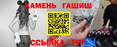 СК Бузулук