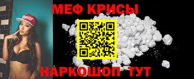 СК Бузулук